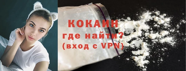 амф Вязники