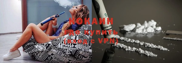 амф Вязники