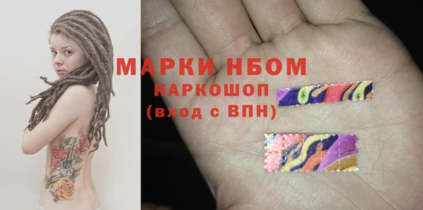 амф Вязники