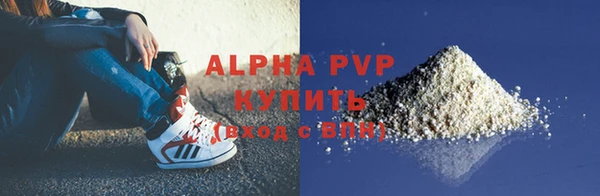 тгк Вяземский