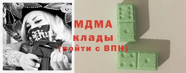 гашиш Волосово