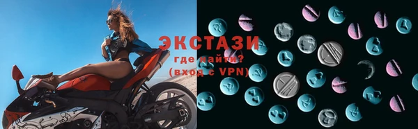 дмт Вязьма