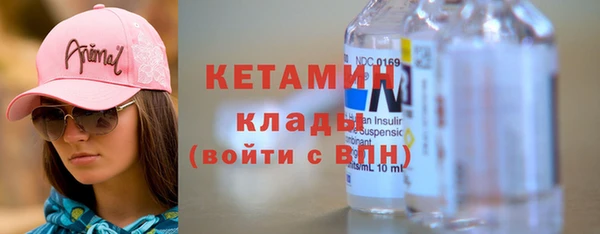 гашиш Волосово