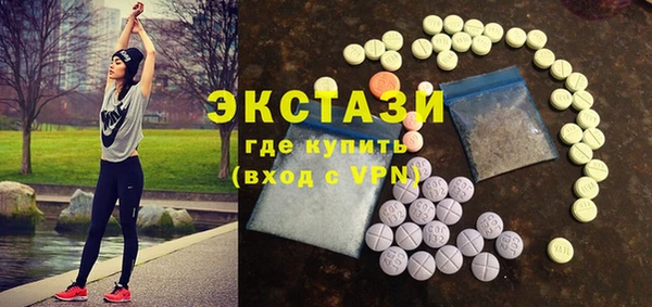 амф Вязники