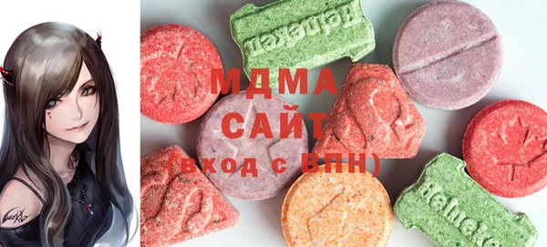 амф Вязники