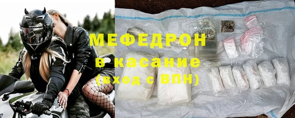 гашишное масло Володарск