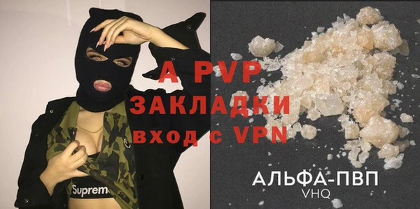 дмт Вязьма