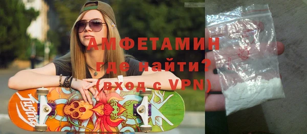 дмт Вязьма