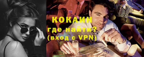 тгк Вяземский