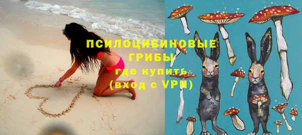 гашишное масло Володарск
