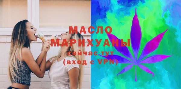 амф Вязники