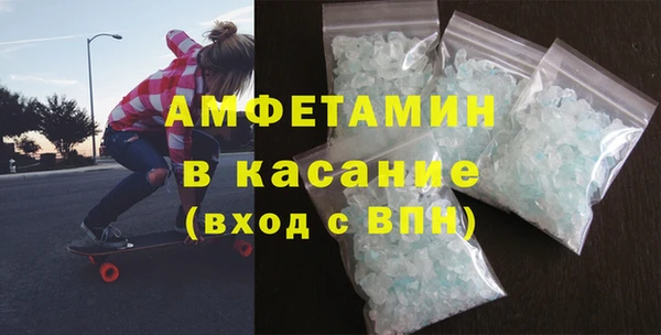 дмт Вязьма