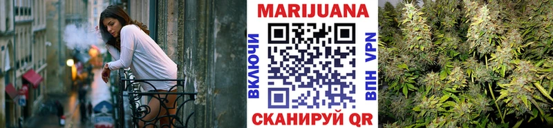 Шишки марихуана SATIVA & INDICA хочу Ессентуки